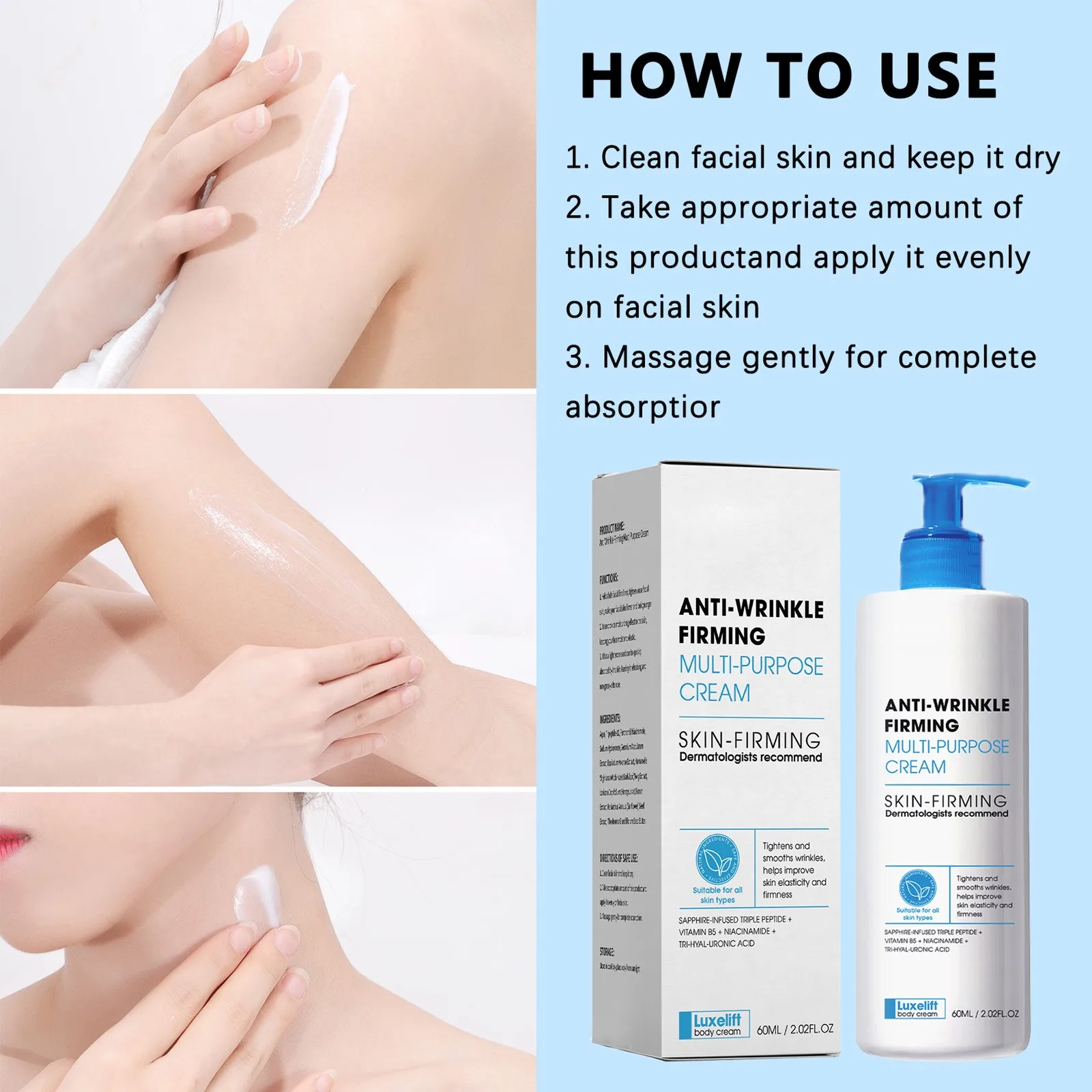 Лосьон для тела против морщин увлажняющий освежающий шелковистый нежирный