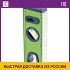 Уровень СибрТех 40см магнитный УСМ-0,5-400 34113