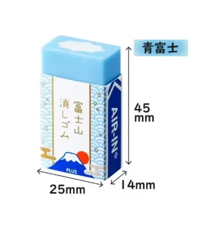 

Mountain Fuji Eraser Plus ластики
