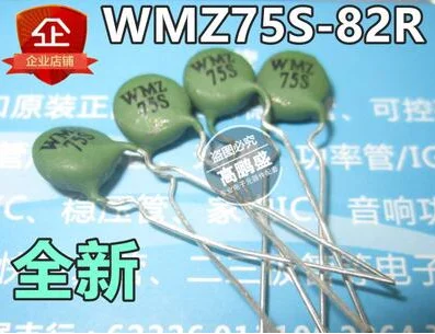 

Бесплатная доставка 100 шт. Φ WMZ75S WMZ75