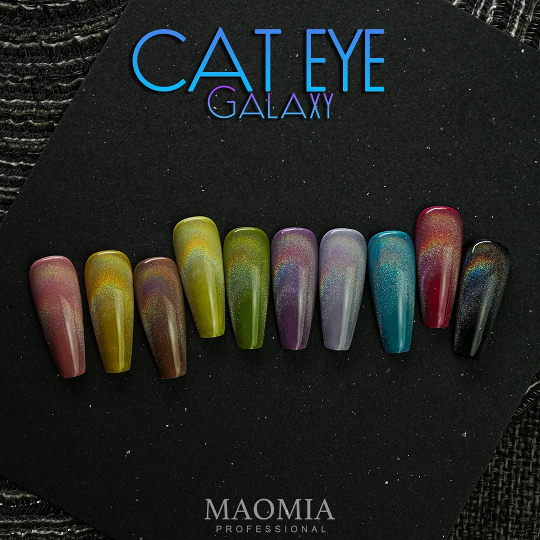 Верхнее покрытие кошачий глаз Гель-лак Лазерная Радуга галактика