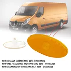 Желтый боковой габаритный фонарь для RENAULT MASTER MK3 OpelVAUXHALL MOVANO MK2 Nissan NV400 261B00001R, боковой фонарь