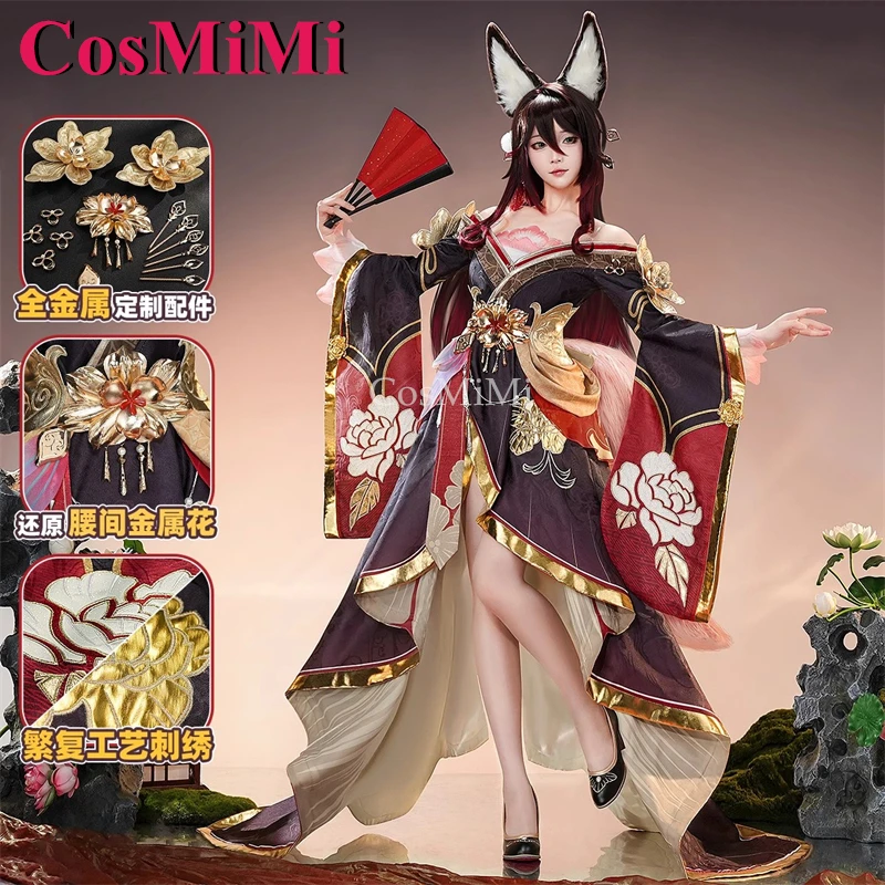 CosMiMi Game Honkai: Star Rail Tingyun Косплей Костюм Fugue Великолепная милая униформа Платье