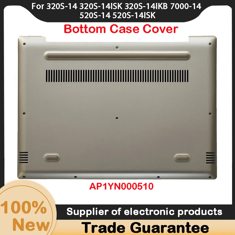 Новинка для Lenovo 320S-14 320S-14ISK 320S-14IKB 7000-14 520S-14 520S-14ISK Нижняя крышка корпуса