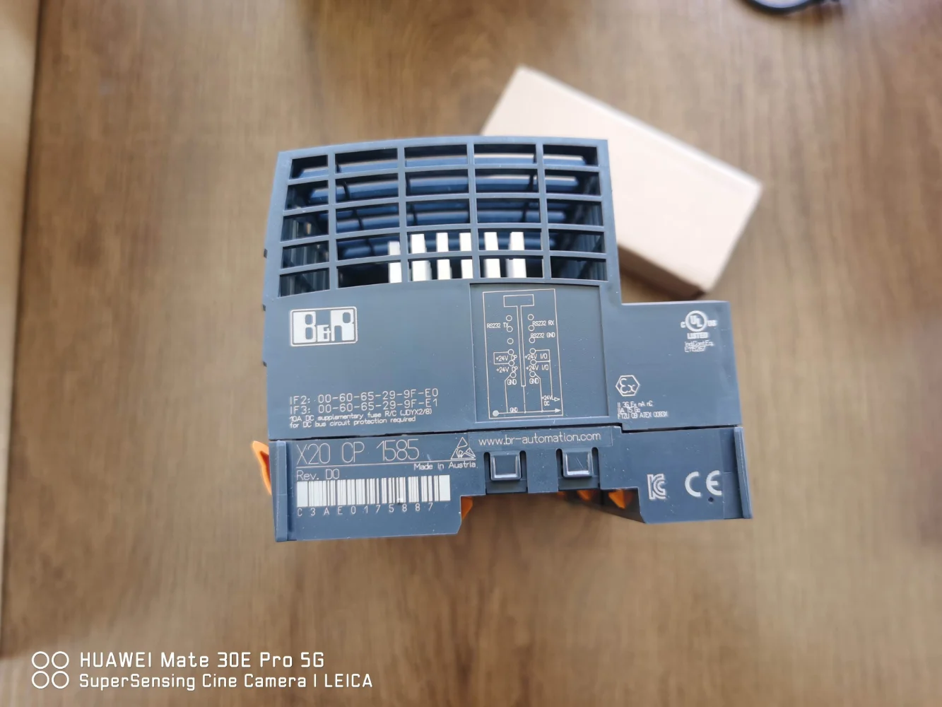 Рисунок 4 - В наличии B & R компактный