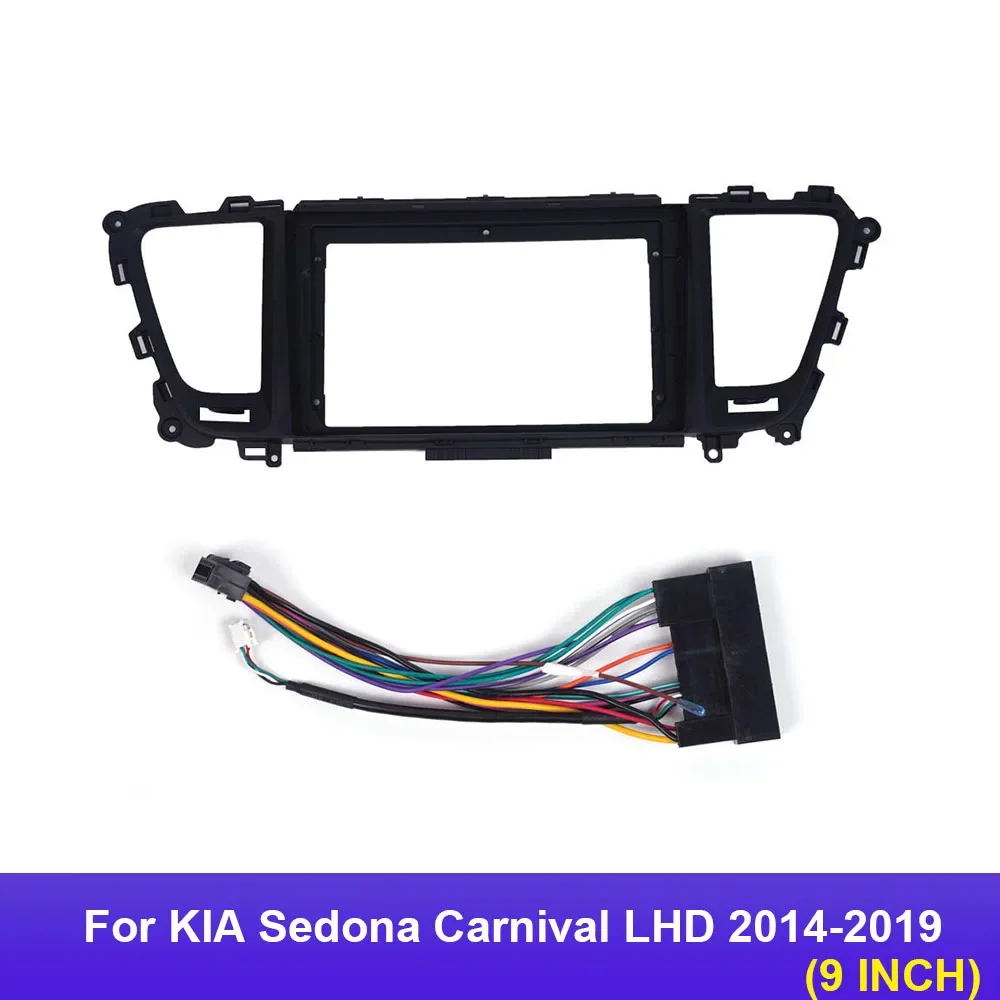 Автомобильный радиоприемник для KIA Sedona Carnival LHD 2014-2019 облицовка Android GPS MP5