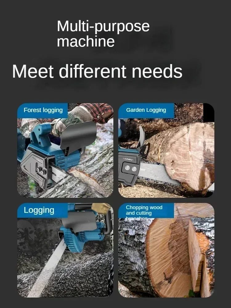 Беспроводная бензопила с бесщеточным двигателем ручная электрическая