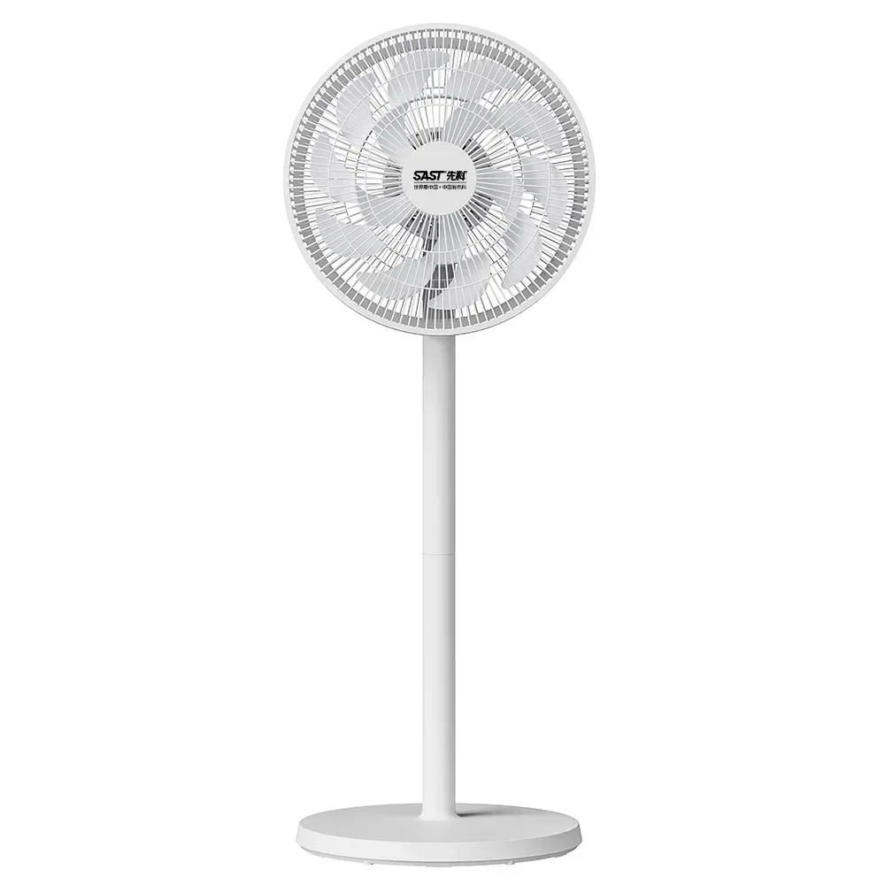 Pelonis DC motor ultra-quiet base high efficiency standing fan sleeping and Baby 12 Hour Timer remote control adjustable