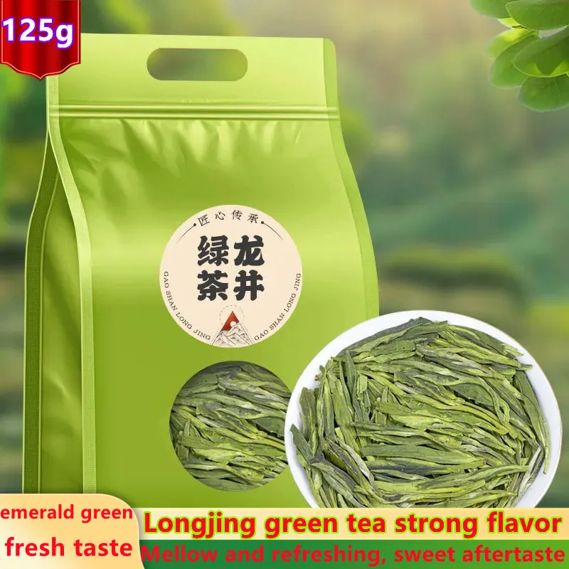 

Tea Longjing Green Tea 2022 New Tea Authentic Longjing Luzhou Flavor Gift Box 125g