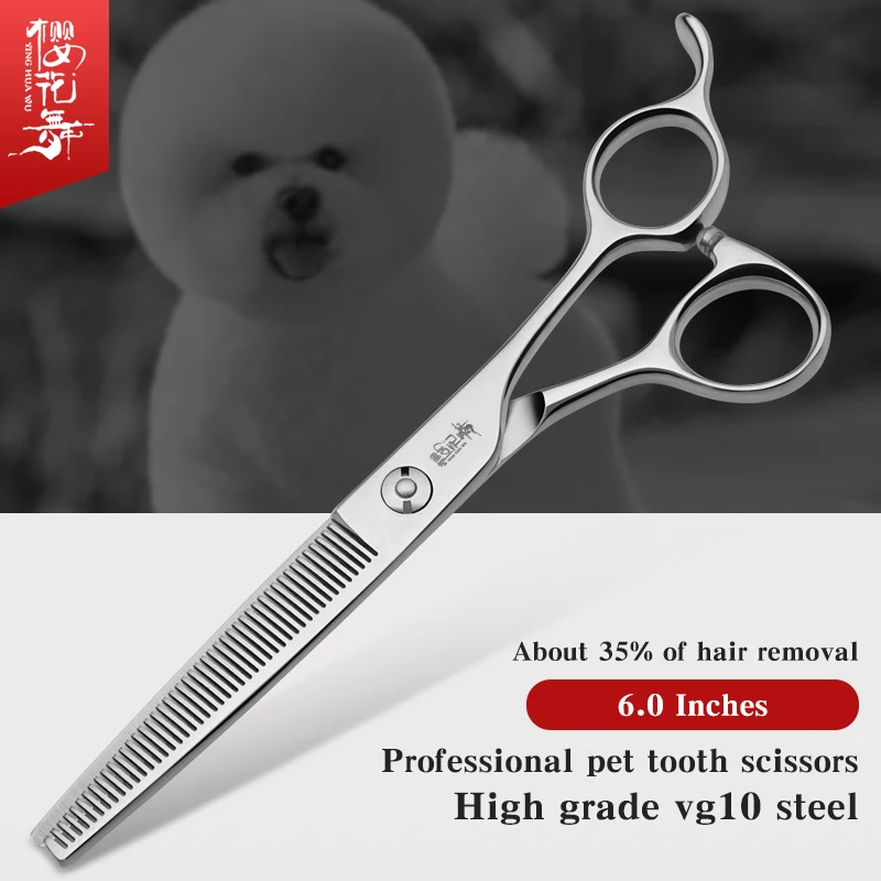 Pet grooming scissors with a straight handle 6-inch fine trimming thin tooth scissors imported 440C dog trimming scissors