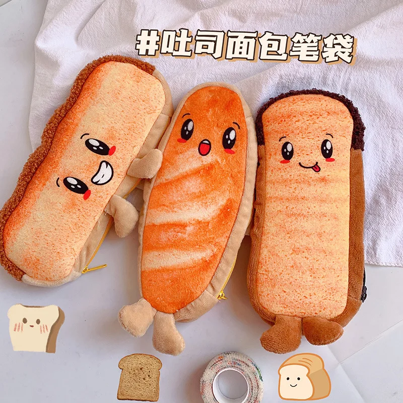 

Creative Quirky Toast Bread Pencil Bag Female Students Cute Pencil Case Children's Stationery Storage Bag Ins Boys