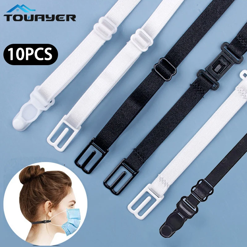 10 шт. маски-удлинители для ушей | Дом и сад