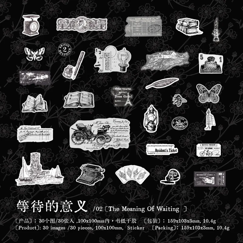 

Набор канцелярских стикеров Alideco 30 шт