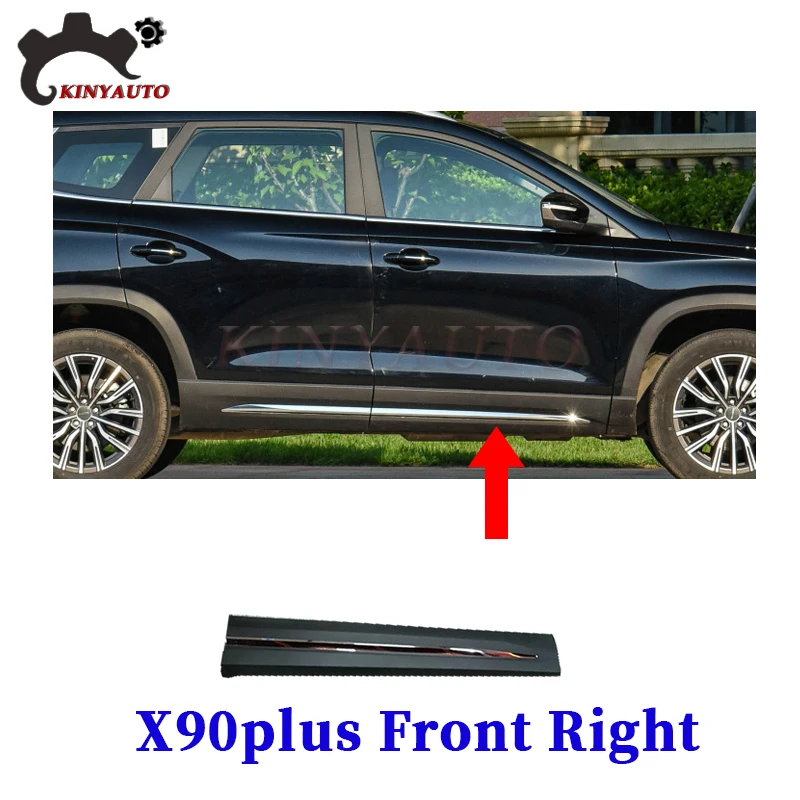 

Для Chery Jetour X90 X90 Plus боковое молдинг хромированная передняя и задняя дверь гарнирная полоса против царапин накладка защитная пластина