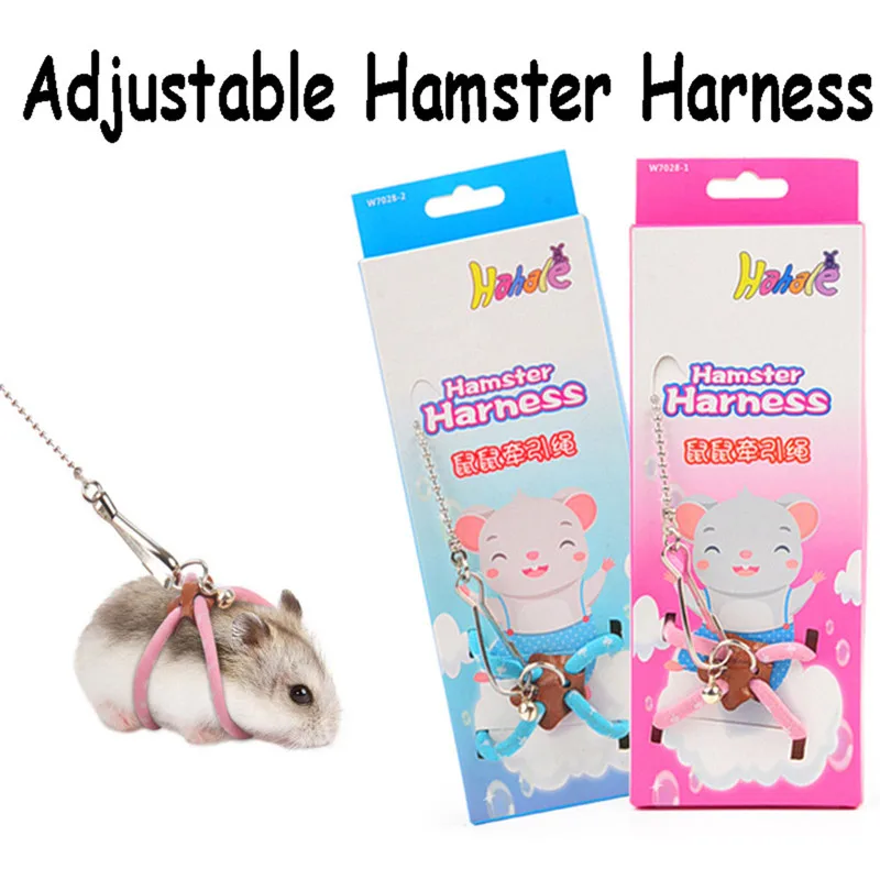 Регулируемый трос для маленьких домашних животных