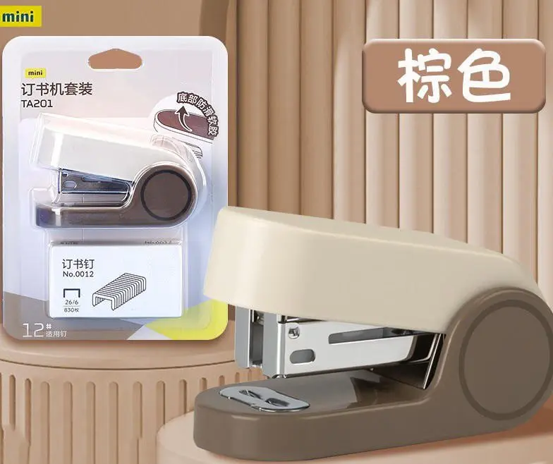 

HOGNSIGN Многофункциональный металлический степлер