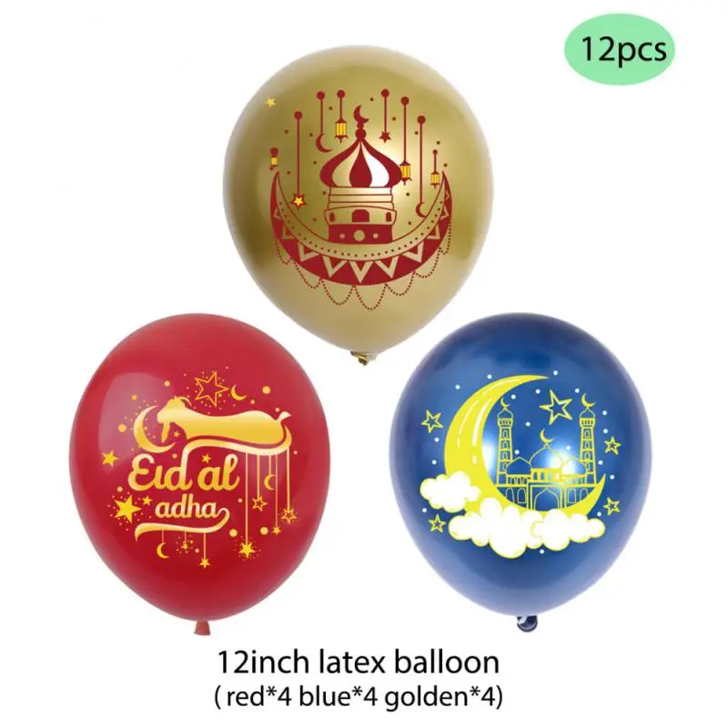 

Eid Mubarak Ornament Latex Balloons Set Printed Hanging Flag Air Balloons Streamer Ramadan Decor Decoration Banner