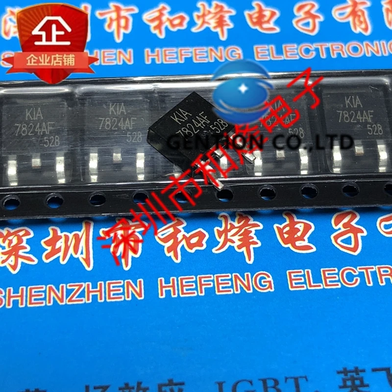 

10PCS KIA7824AF TO-252 in stock 100% new and original