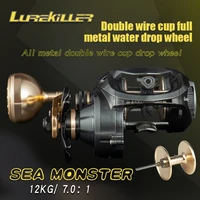 metal baitcast reel 7 01 101bb brake fine tuning magnetic brake system aluminum alloy double wire cup fishing reels gear