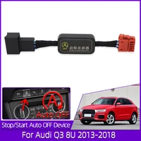 for audi q3 2013 2018 automatically stop start system off closer controller eliminator device adaptor plug cable sockets module