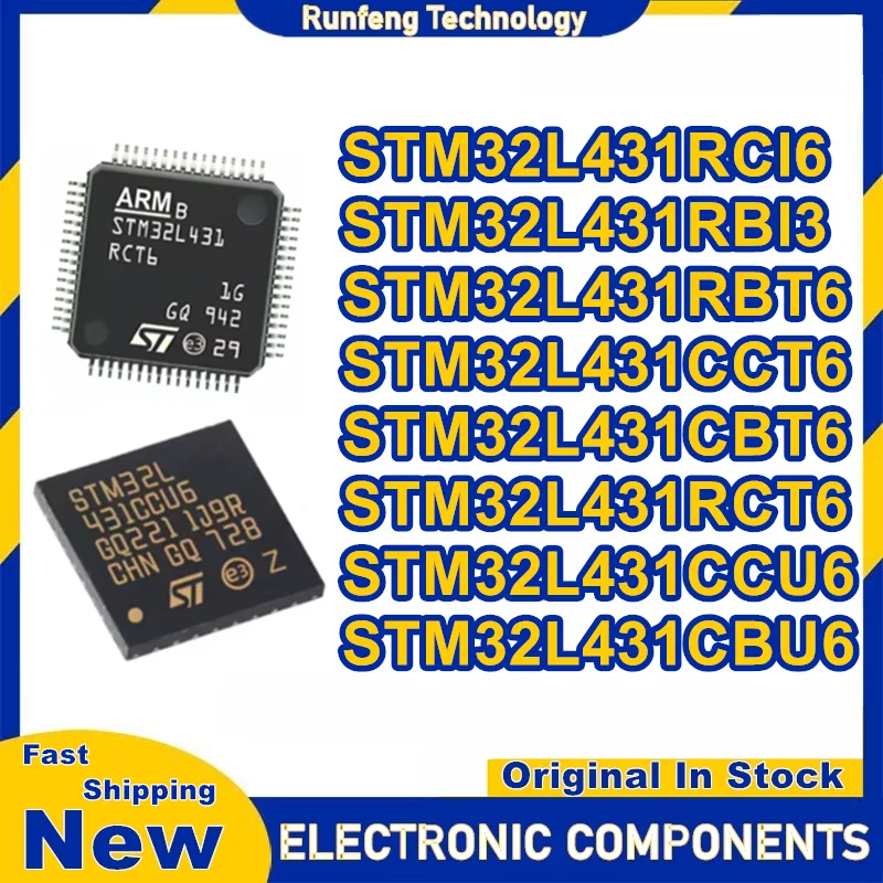 5 шт. STM32L431RCI6 STM32L431RBI3 STM32L431RBT6 STM32L431CCT6 STM32L431CBT6 STM32L431RCT6 STM32L431CCU6 STM32L431CBU6 Новые (art.: 3920d9dccce39) - 3920d9dccce39