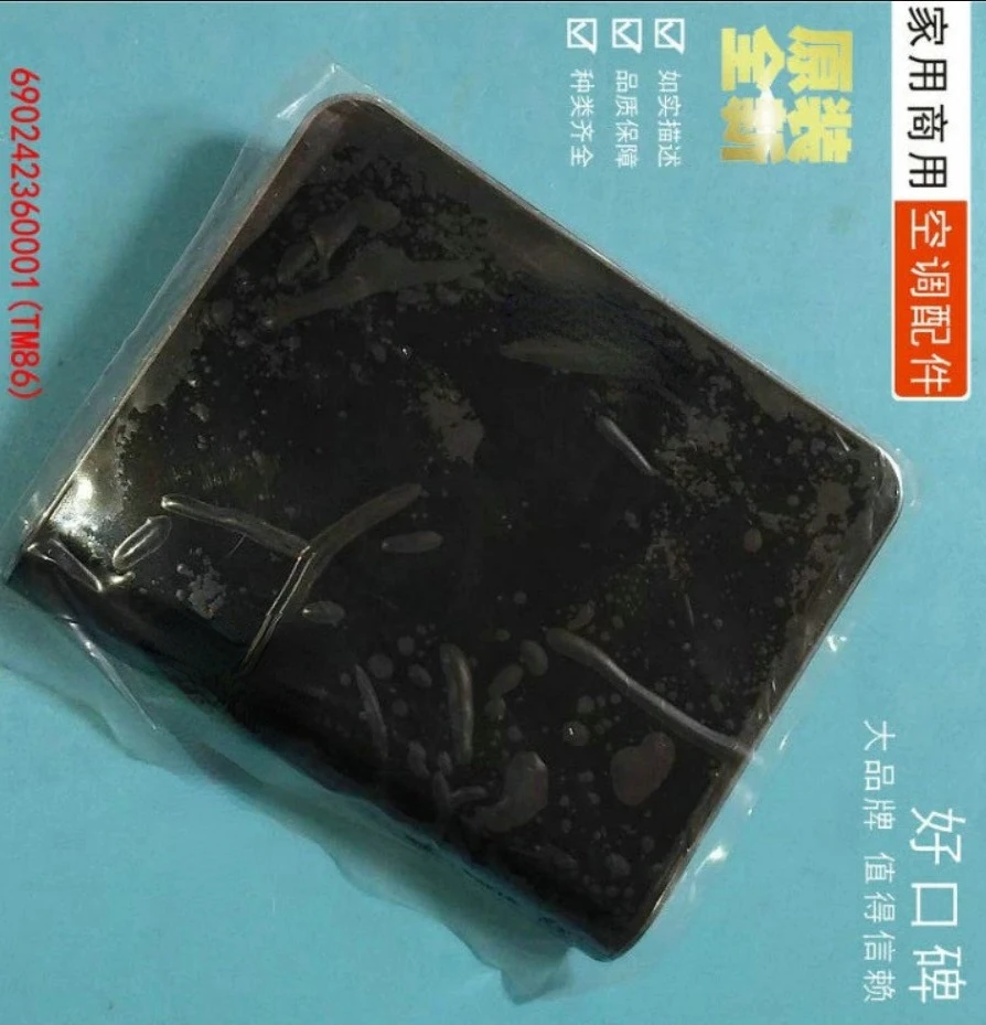 690242360001(TM86) проводной сенсорный контроллер кондиционера