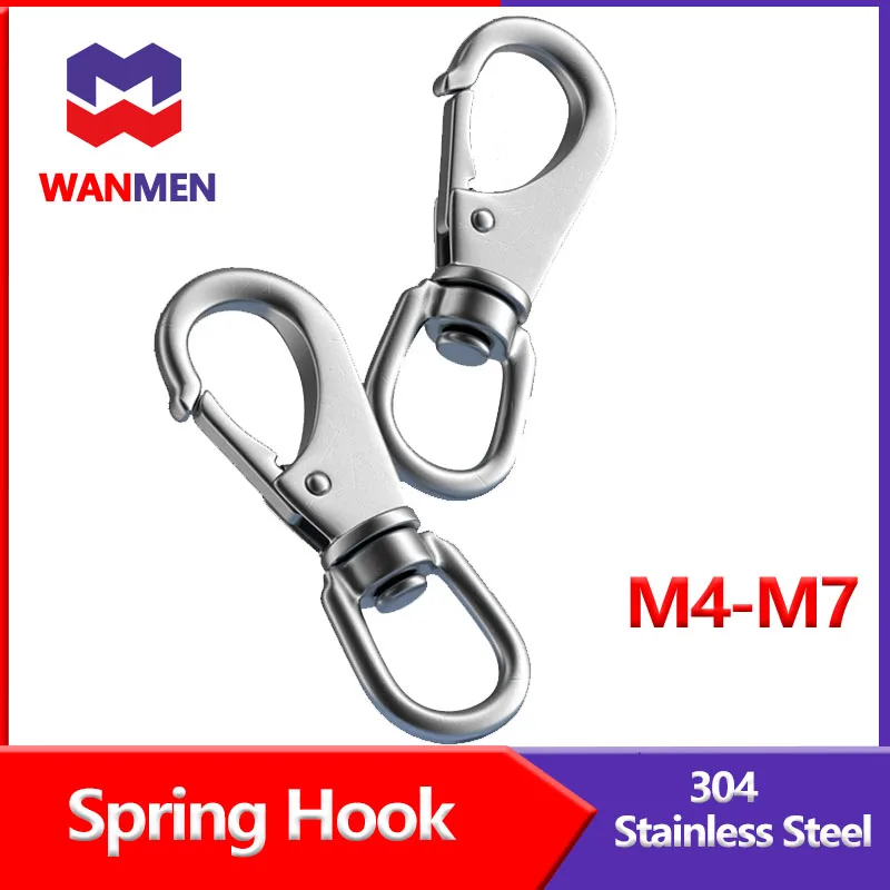 

Универсальный крючок с вращающимся кольцом, пряжка цепи, универсальная пружинная Пряжка, соединительный элемент цепи для собаки 0 #-3 #304, нер...