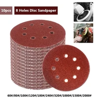 10pcs 125mm sandpaper round shape sanding discs hook loop sanding buffing sheet sandpaper 8 hole 40 2000 sander polishing pad