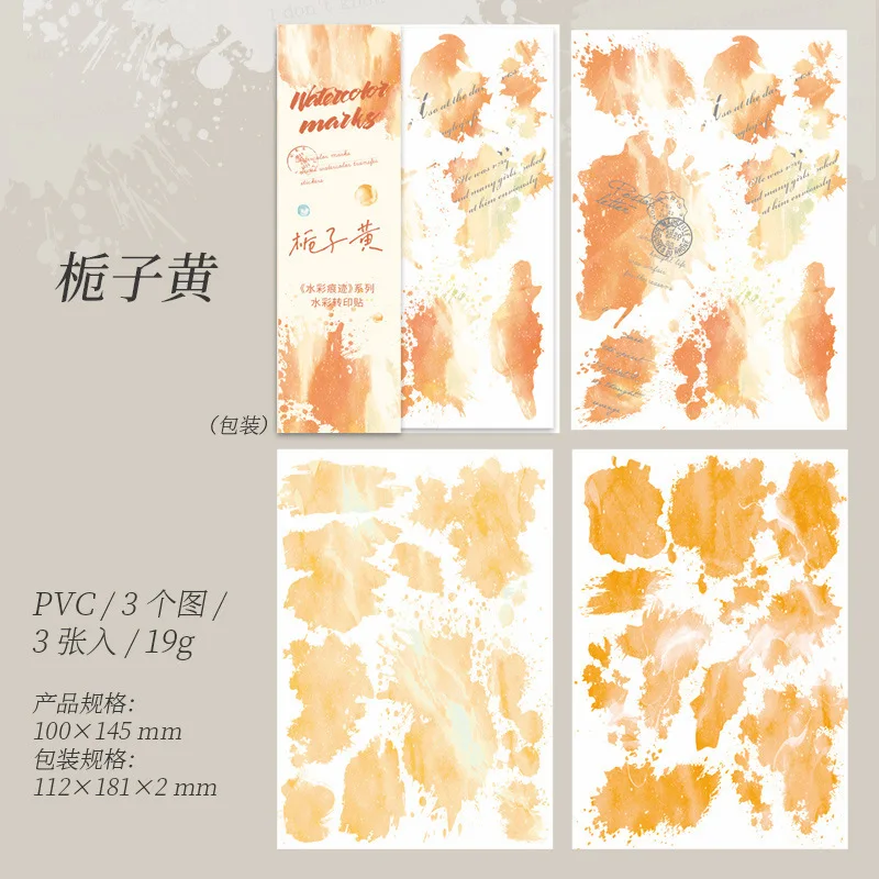 

Набор из 3 декоративных переводных наклеек Mengtai