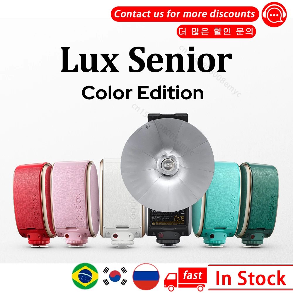 

Godox Lux Senior Colorful Retro Camera Flash Color Editio GN14 6000±200K Speedlite Trigger for Canon Nikon Fujifilm Olympus Sony