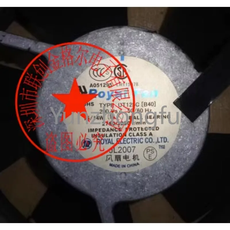 Импортный вентилятор Ut125c [B40] Ut120c (B40) 200 в 15/14 Вт