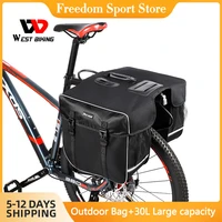 west biking 30l pannier cycling double back waterproof rear bike trunk bag luggage rack mtb road carrier tail seat camelbak