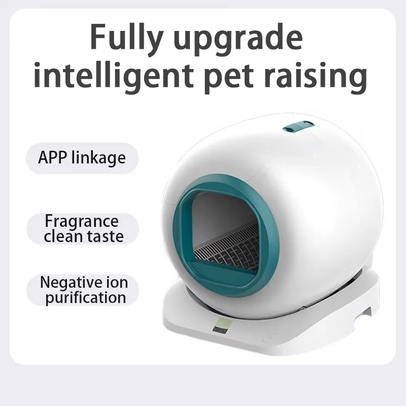 Автоматический умный ящик для кошачьего туалета самоочищающийся 65 л полностью