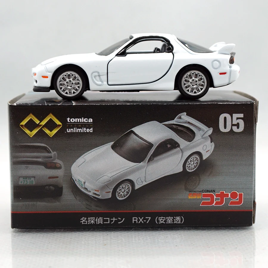 Модель автомобиля TOMICA из сплава для MAZDA RX7 1:64 05