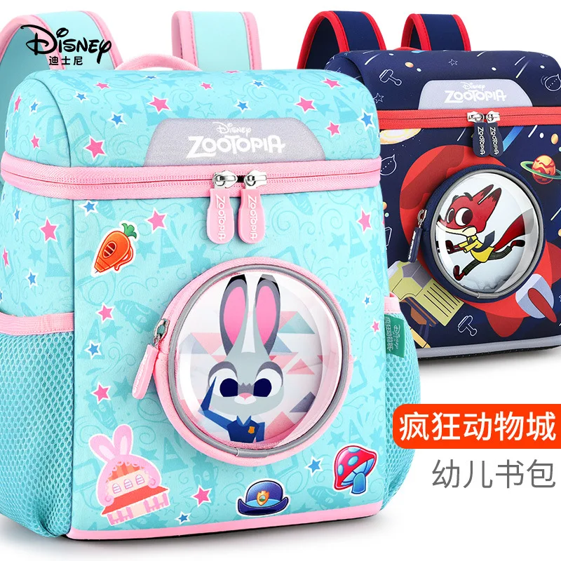 2022 Disney New Kindergarten Bag For Boys Girls Primary School Student Shoulder Orthopedic Backpack Kids Birthday Gifts Mochila