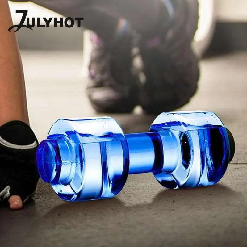 Dumbbell Cup Fitness Water Bottle Cup Sealed Leakproof 550ml Convenient Sport Bottle Large Water Cup Fitness Cup