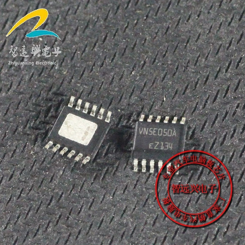

20 шт. VN5E050A Новинка