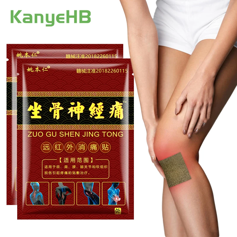 

16pcs=2bags Knee Pain Relief Patch Self-heating Relax Muscle Joint Sciatica Back Pain Chinese Medical Orthopaedic Plaster A1010