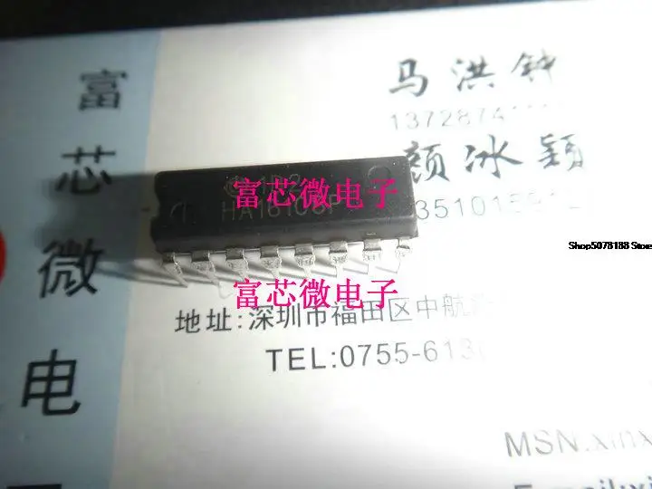5 шт. HA16108P DIP