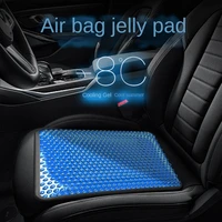 car seat cushion breathable ass cushion ice pad gel pad non slip wear resistant durable soft and comfortable cushion