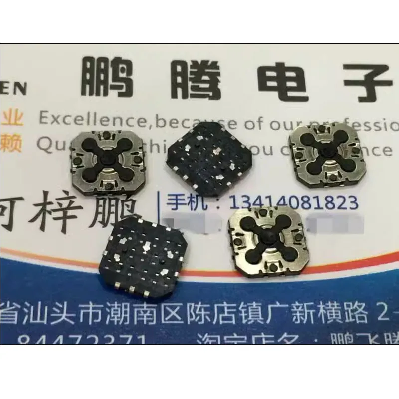 

Пятипозиционный сенсорный переключатель KY WIN ROBOT EVPPW5TS