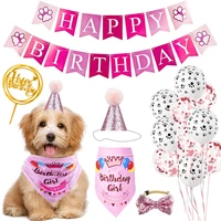 handmade dog birthday party products headwear bandana set party pet pull flag triangle scarf cake hat diy pet party supplier