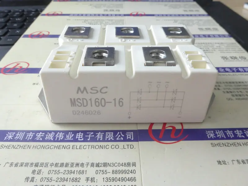 

MSD160-16 Power Module