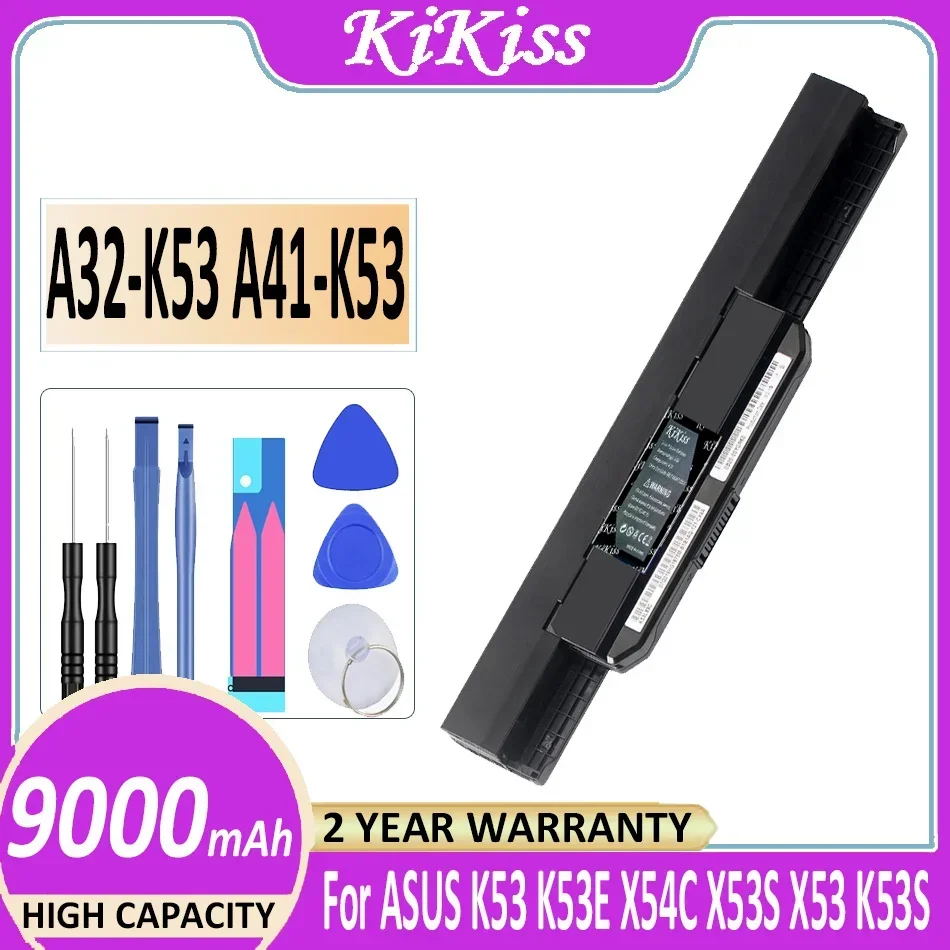 KiKiss Аккумулятор A32-K53 A41-K53 9000 мАч для ASUS K53 K53E X54C X53S X53 K53S X53E X53SV X53U X53B A42-K53 K43S K43SV K43 K43E