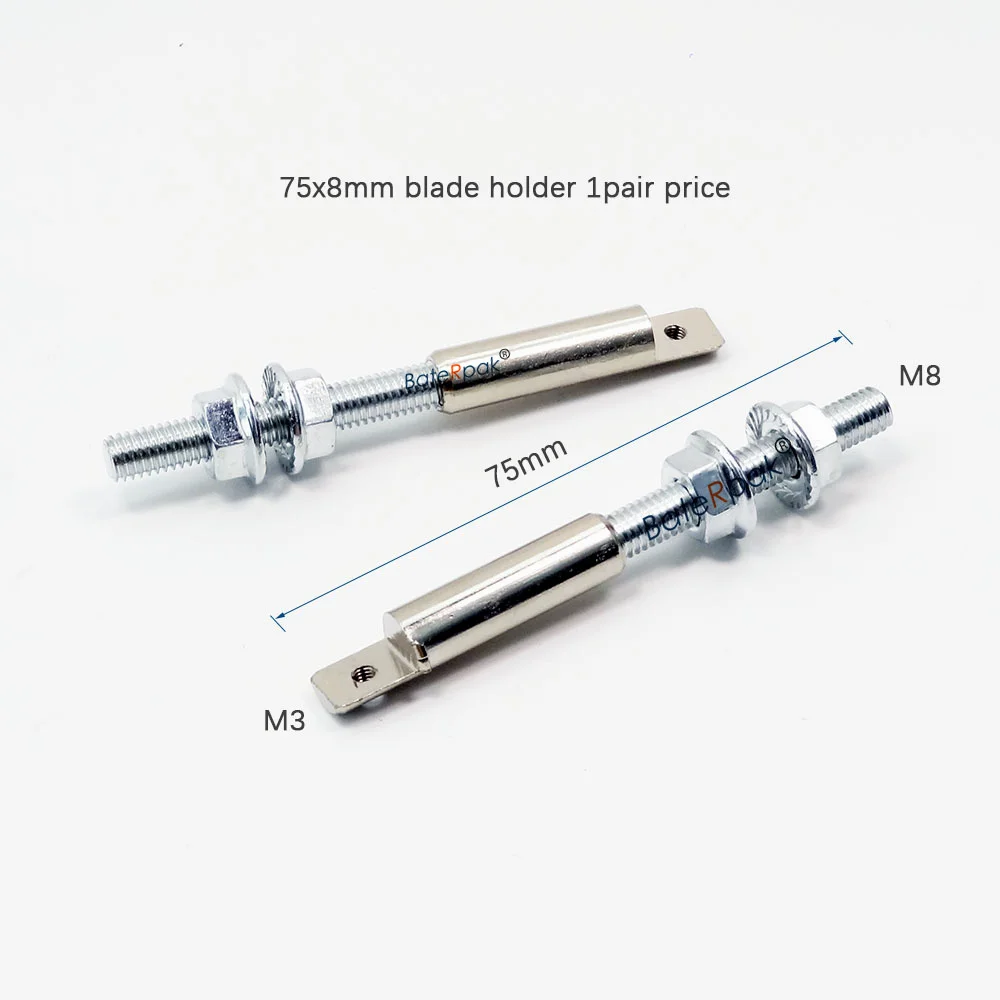 

BateRpak чайный пакетик, трехсторонняя запечатывающая машина, пружина термоблока, запасная часть вертикальной упаковочной машины, цена 1 шт.