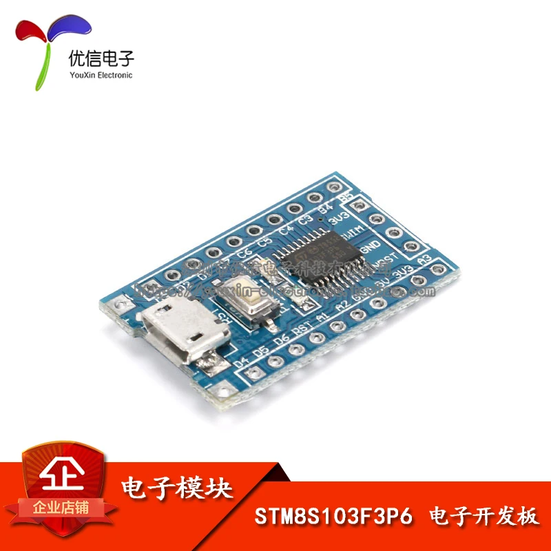 

Original stock STM8S STM8S103F3P6
