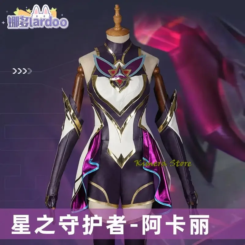 Игра LOL Star Guardian Akali Косплей Женский сексуальный комплект Костюм Хэллоуин Рождественская вечеринка Cos Платье Полный комплект; 2 'd, 5.h; (art.: 3920d27b16cea) - 3920d27b16cea