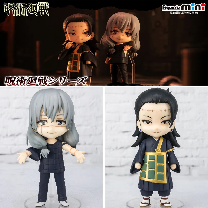 

Bandai Anime Action Figure Figuarts Mini Jujutsu Kaisen Mahito Geto Suguru Model Toys Collectible Model Ornaments Gifts for Boys