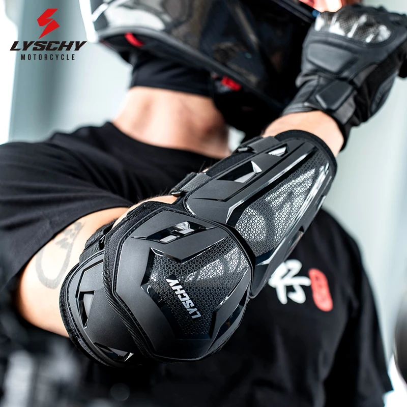 LYSCHY Всесезонная одежда для верховой езды длинные Защитные Налокотники ночные