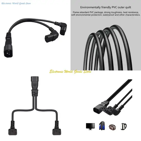 Doublepow кабель-разветвитель IEC320 C14 на 2×C13